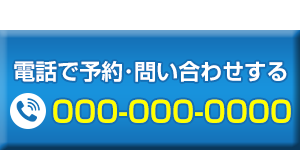 仮画像